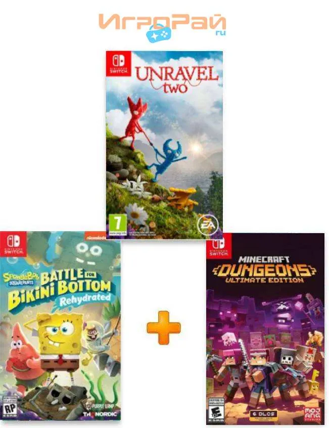 ИгроПак для Nintendo Switch: Unravel Two + Sponge Bob SquarePants Battle For Bikini Bottom Rehydrated + Minecraft Dungeons Ultimate Edition