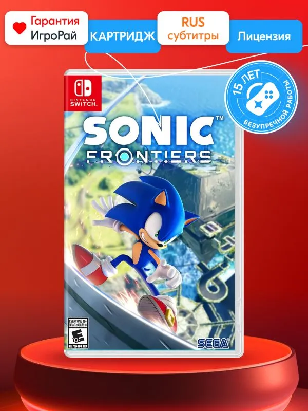 Игра Sonic Frontiers (Nintendo Switch, русские субтитры)