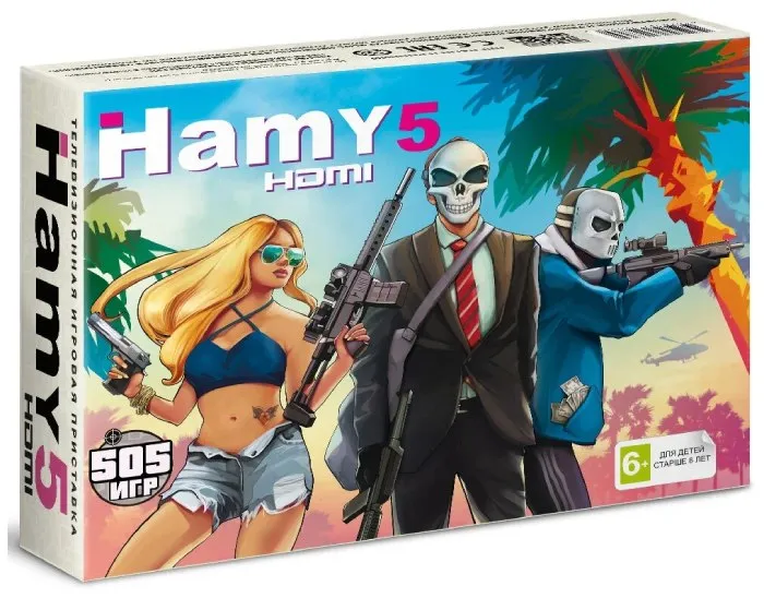 Игровая приставка Hamy 5 (505-в-1) HDMI GTA