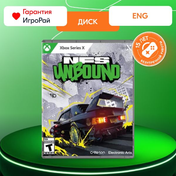 Игра Need for Speed Unbound (Xbox Series X)