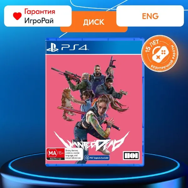 Игра Wanted: Dead (PS4)