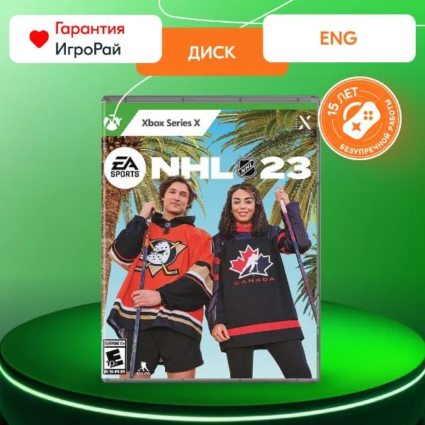 Игра NHL 23 (Xbox Series X)