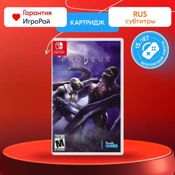 Игра Prodeus (Nintendo Switch, русские субтитры)