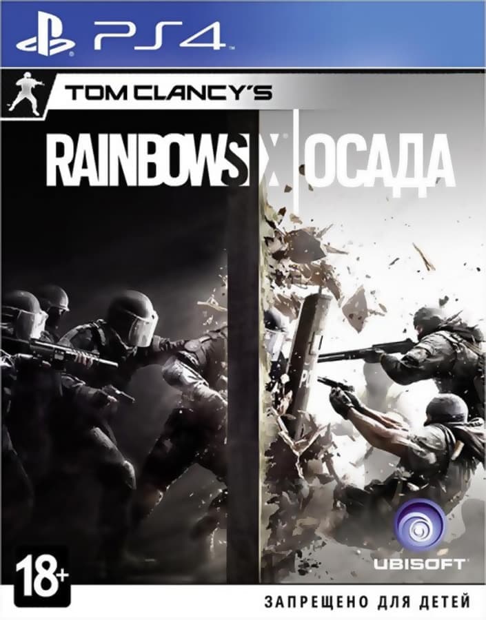Игра Tom Clancy's Rainbow Six: Осада (PS4, русская версия)