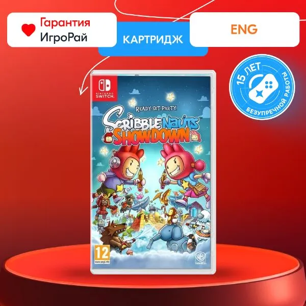 Игра Scribblenauts Showdown (Nintendo Switch)