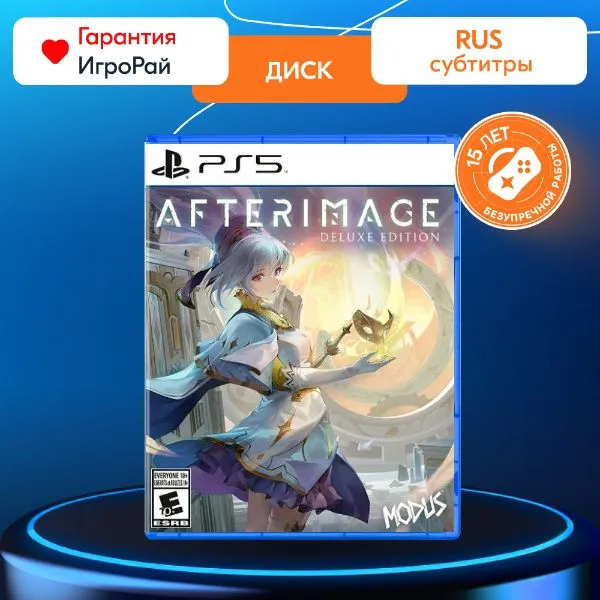 Игра Afterimage Deluxe Edition (PS5, русские субтитры)