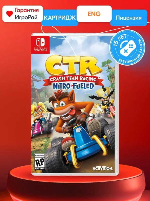 Игра Crash Team Racing Nitro-Fueled (Nintendo Switch)