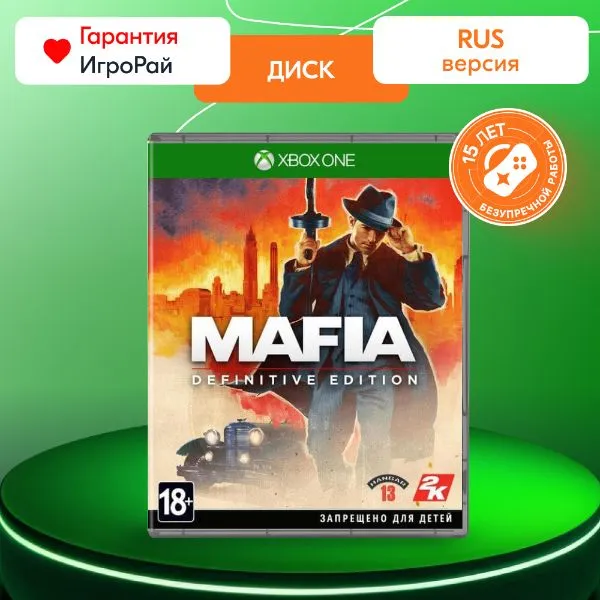 Игра Mafia Definitive Edition (XBOX One, русская версия)