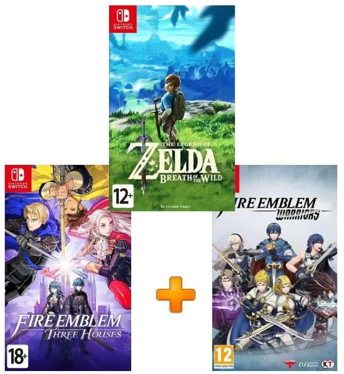 ИгроПак для Nintendo Switch: The Legend of Zelda: Breath of the Wild + Fire Emblem: Three Houses + Fire Emblem Warriors