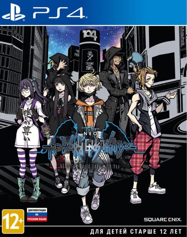 Игра NEO: The World Ends with You (PS4)