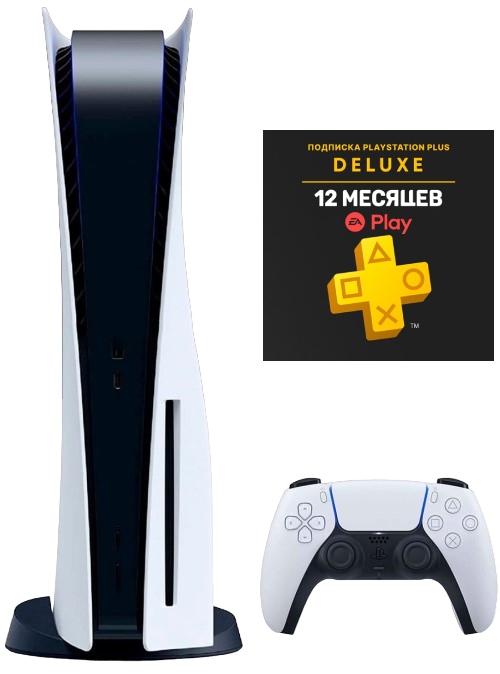 Sony PlayStation 5 (PS5, CFI-1200A, JP) + PlayStation Plus Deluxe + EA Play на 1 год (Турецкая)