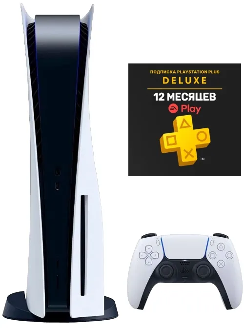Sony PlayStation 5 (PS5, CFI-1200A, JP) + PlayStation Plus Deluxe + EA Play на 1 год (Турецкая)