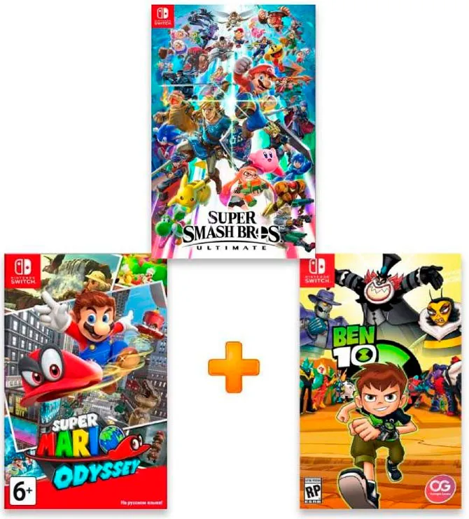 ИгроПак для Nintendo Switch: Super Mario Odyssey + Super Smash Bros. Ultimate + Ben 10