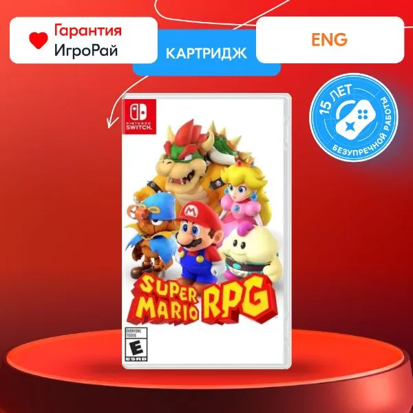 Игра Super Mario RPG (Nintendo Switch)
