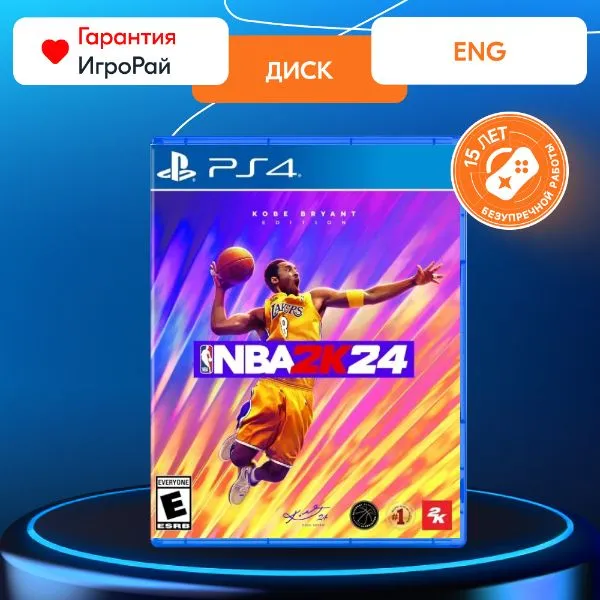 Игра NBA 2K24 Kobe Bryant Edition (PS4)