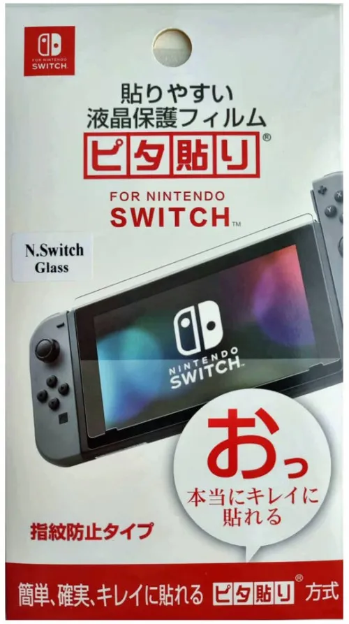 Защитное стекло Tempered Glass (9H) для экрана Nintendo Switch