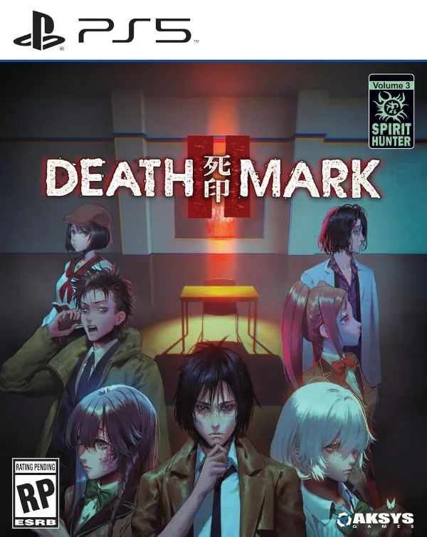 Игра Spirit Hunter: Death Mark 2 (PS5)