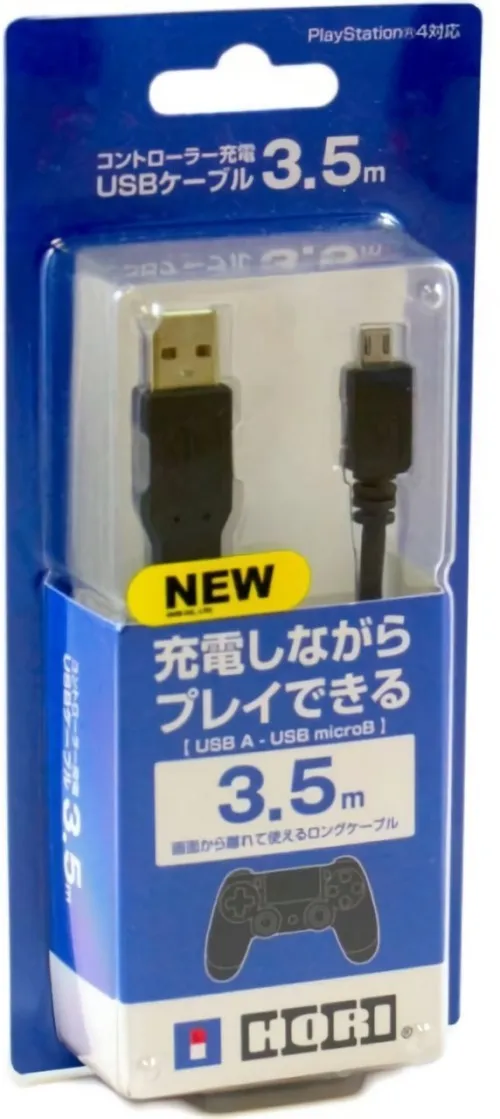 Аксессуары PlayStation 4