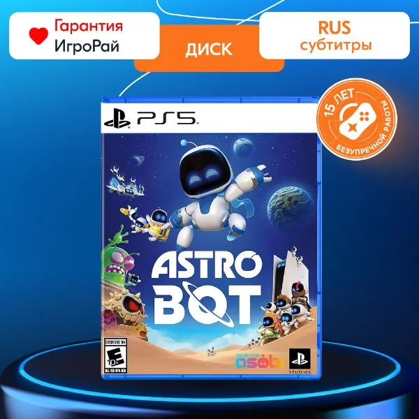 Игра Astro Bot (PS5, русская версия)