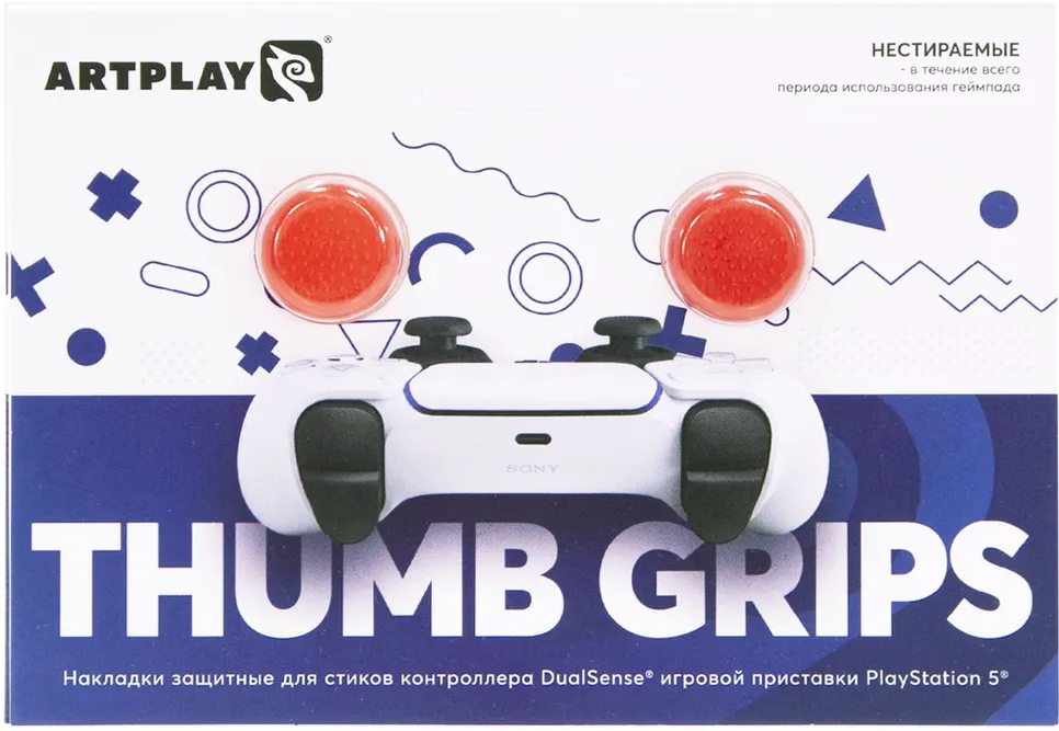 2 Накладки на стики Artplays Thumb Grips для DualSense PS5 (красные)