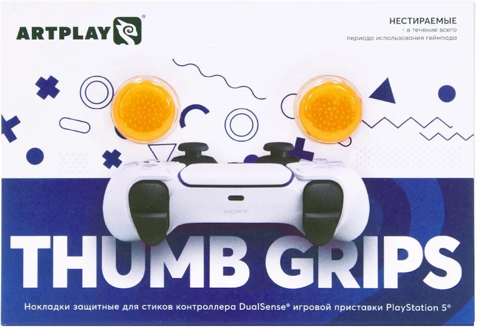 2 Накладки на стики Artplays Thumb Grips для DualSense PS5 (оранжевые)