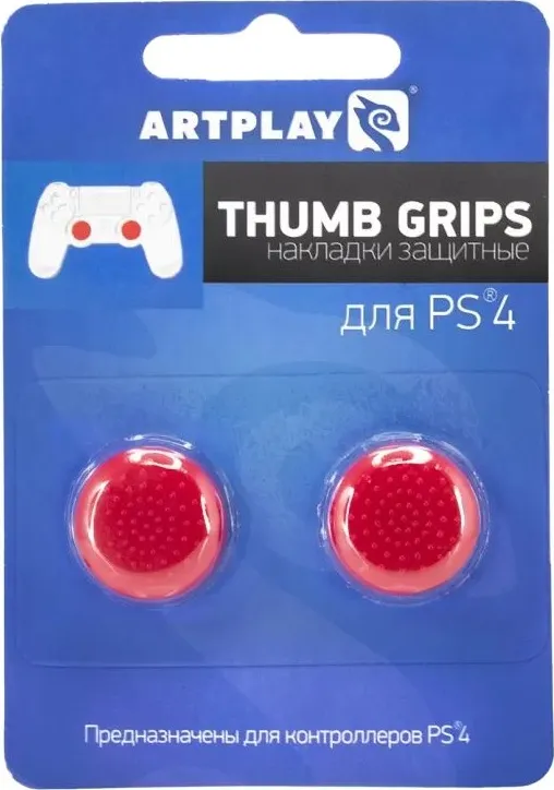 2 Накладки Artplays Thumb Grips защитные на джойстики геймпада DualShock PS4 (красные)