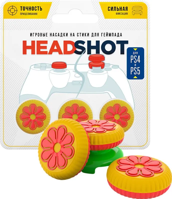 2 низкие + 1 высокая накладки на стики Honey для DualSense PS5 (желтые)