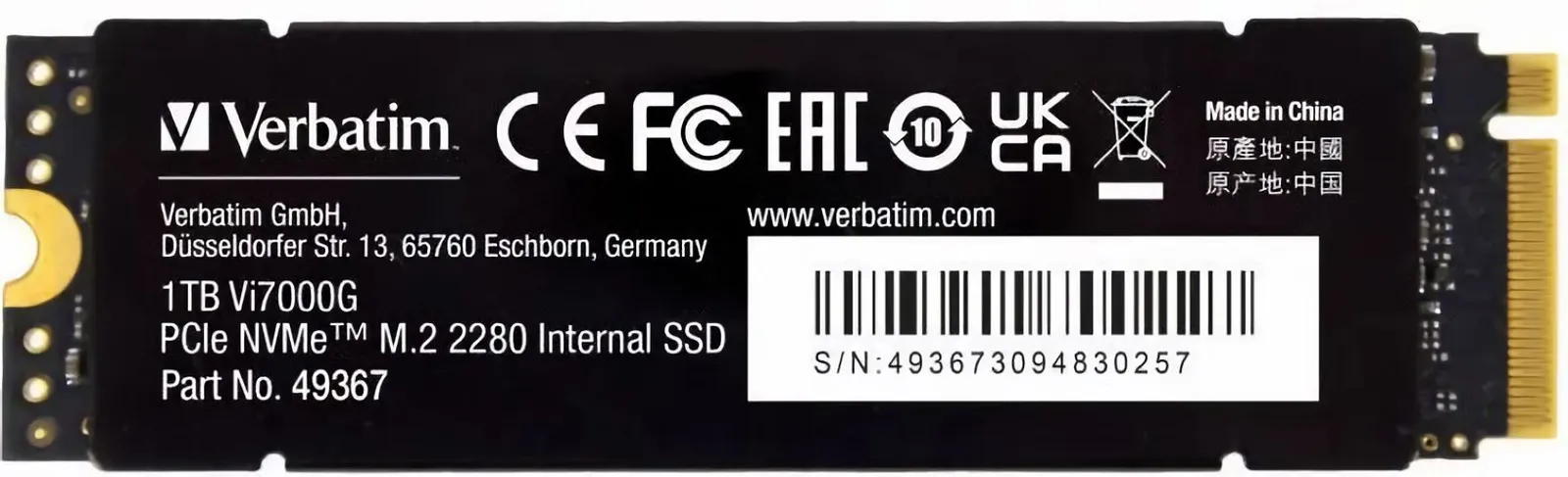 SSD-диск Verbatim PCIE NVME M.2 1 ТБ (VI7000G)