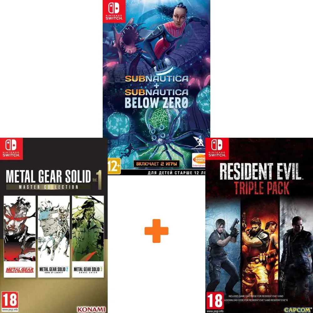 ИгроПак для Nintendo Switch: Subnautica + Subnautica: Below Zero + Metal Gear Solid: Master Collection Vol. 1 + Resident Evil Triple Pack