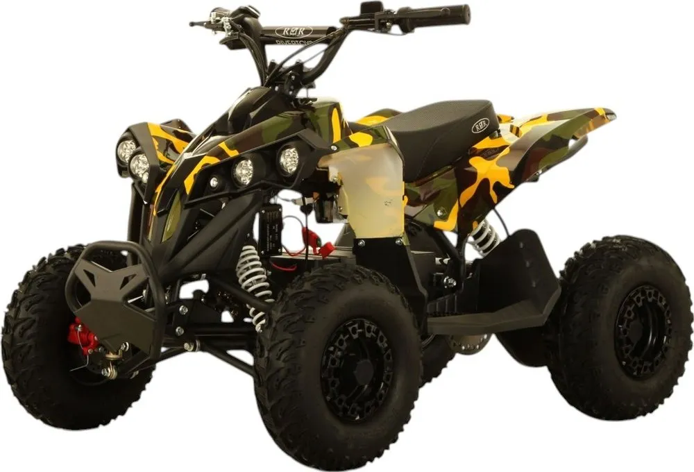 Детский электроквадроцикл RiverToys (MARK) (желтый камуфляж)