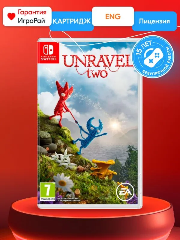 Игра Unravel Two (Nintendo Switch)