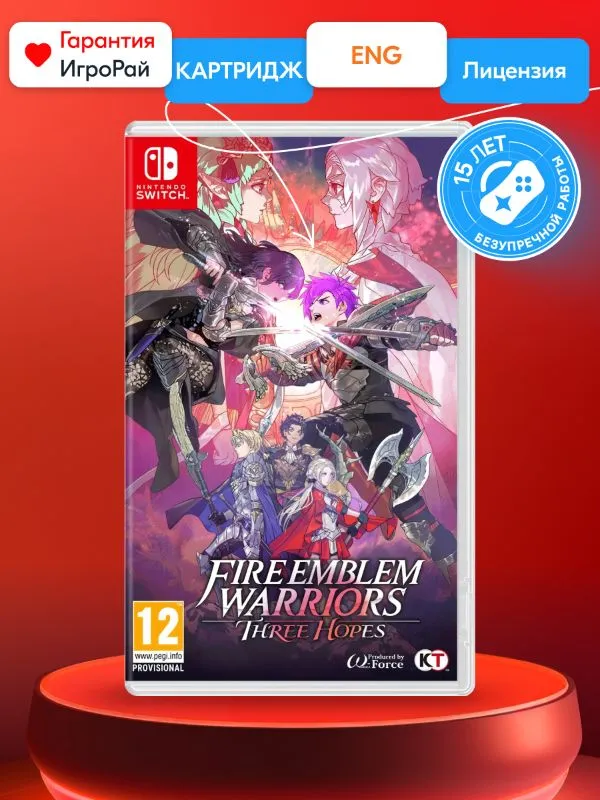 Игра Fire Emblem Warriors: Three Hopes (Nintendo Switch)